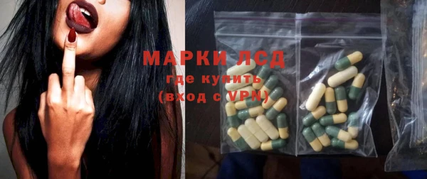 метадон Абаза