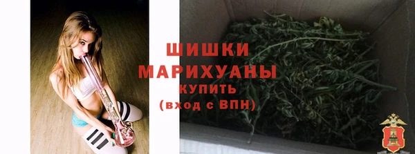 метадон Абаза