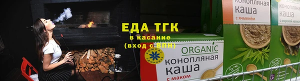 мефедрон мука Абдулино