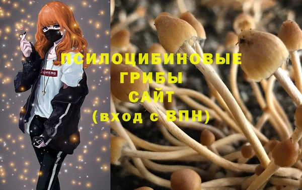 мефедрон мука Абдулино