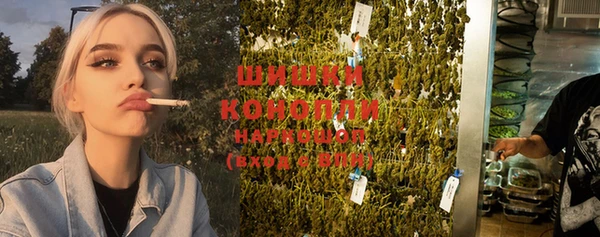 MDMA Остров