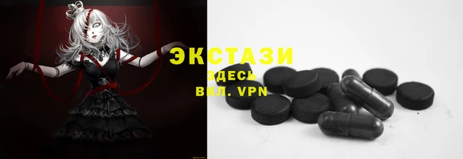 метадон Абаза