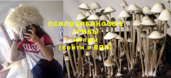 мефедрон мука Абдулино