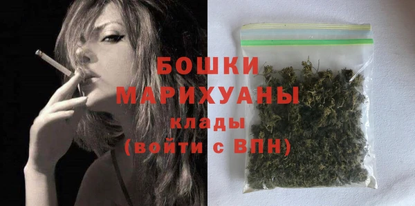 первитин Абинск