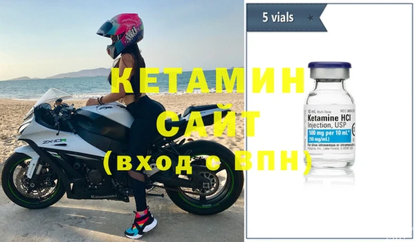 мефедрон мука Абдулино